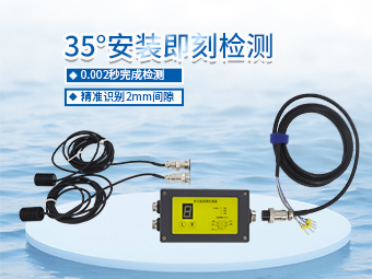 包裝材料分揀：單雙張檢測(cè)傳感器的核心參數(shù)與應(yīng)用【大禹電子】